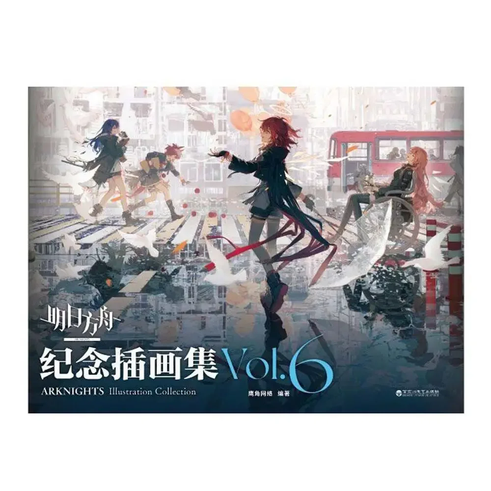 fast us shipping Official Arknights Illustration Collection Vol. 6